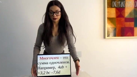 Sexy Teacher Sucks Him Off Then Lets Him Fuck Her Tight Pussy!