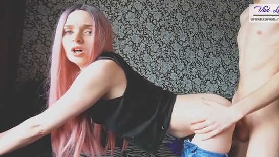 Invited Her Over For Tea Then Fucked Her Hard!