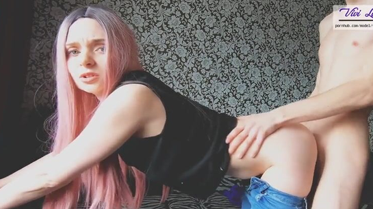 Invited Her Over For Tea Then Fucked Her Hard!