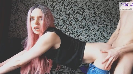 Invited Her Over For Tea Then Fucked Her Hard!