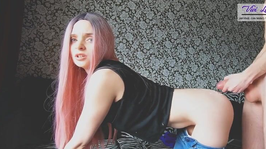 Invited Her Over For Tea Then Fucked Her Hard!