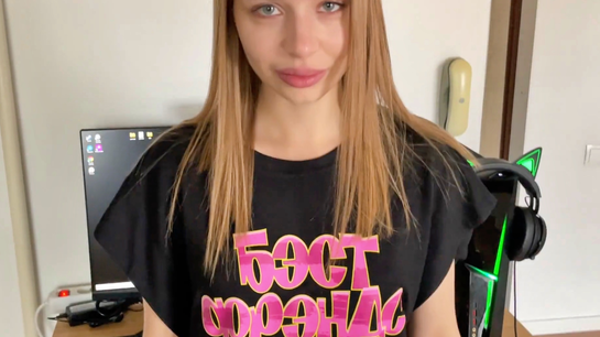 You Think We're Just Friends... But I Need To Fuck You!