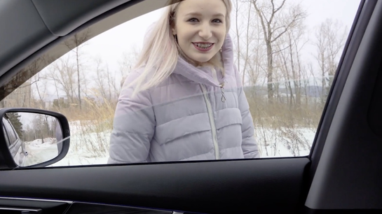 Can You Give Me A Ride? - Not For Free Of Course!