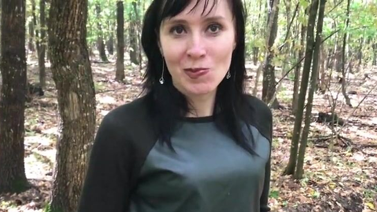 Horny Russian Woman Gets Fucked During Forest Walk!