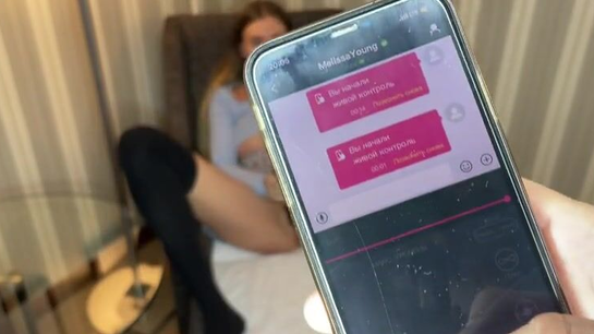 Gave Her A New Vibrator And Watched Her Test It Live!