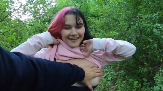 She Lost The Bet And Showed Me Her Perfect Tits!