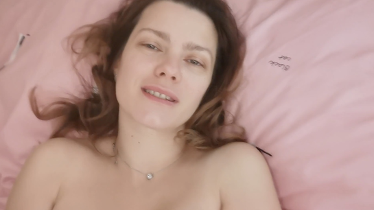 Waking Up To My 40YO Russian MILF's Wet Pussy!