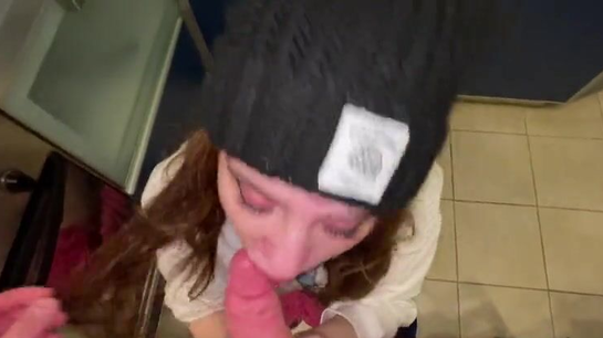 Young Neighbor Rode My Cock Like A Total Slut!