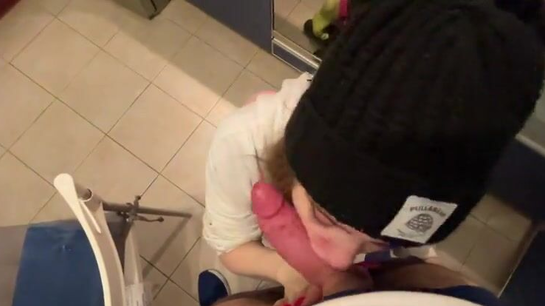 Young Neighbor Rode My Cock Like A Total Slut!