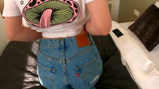 Girl With Juicy Ass Loves Getting Fucked Doggy!