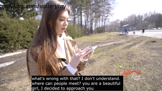 "I Don't Meet Guys On The Street!" – She Got Fucked Anyway...