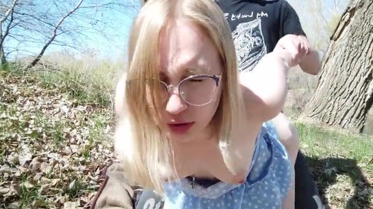Took Friend On Picnic And Fucked Her Doggy On The Grass!