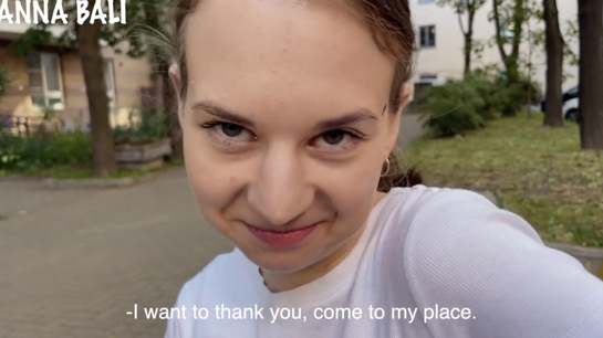 Come To My Place... I'll Thank You With My Tight Pussy!