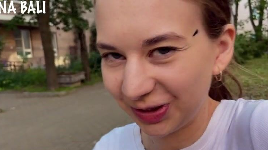 Come To My Place... I'll Thank You With My Tight Pussy!