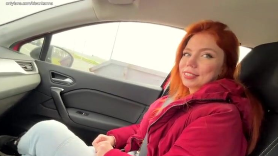 Paid The Driver With My Wet Pussy For The Ride!