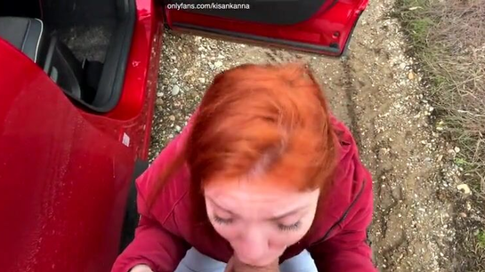Paid The Driver With My Wet Pussy For The Ride!
