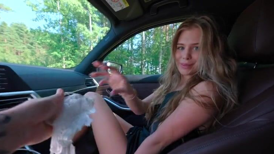 "Nice Car!" - "Thanks!" - "Here, Take My Wet Panties Too!"