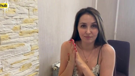 Russian Stepmom Calmed Me Down With Her Juicy Tight Pussy!