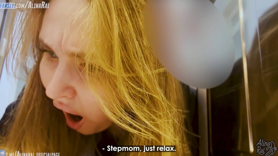 Stepmom Got Stuck And Begged To Be Fucked!