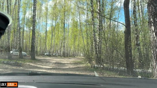 Spring Nature Walk Turned into Wild Home Fuck Session!
