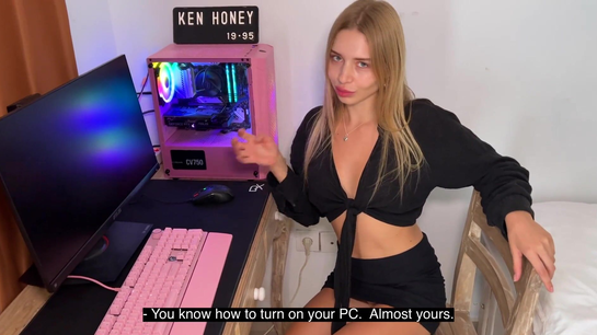 She Learned How To Turn On My Cock The Right Way...